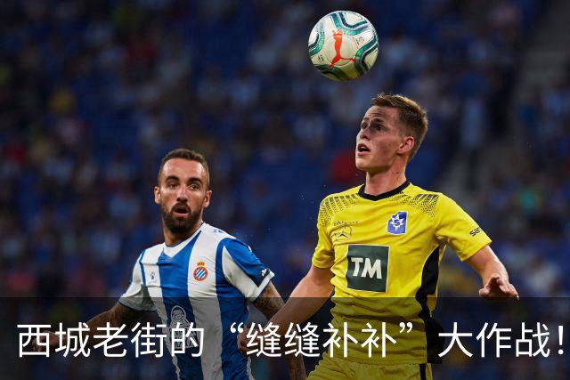 西城老街的“缝缝补补”大作战！
